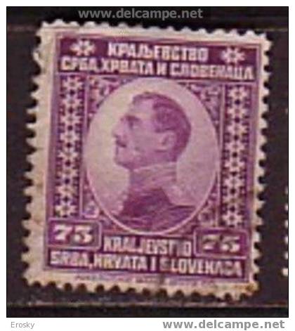 PGL - YUGOSLAVIA Mi N°153 - Used Stamps