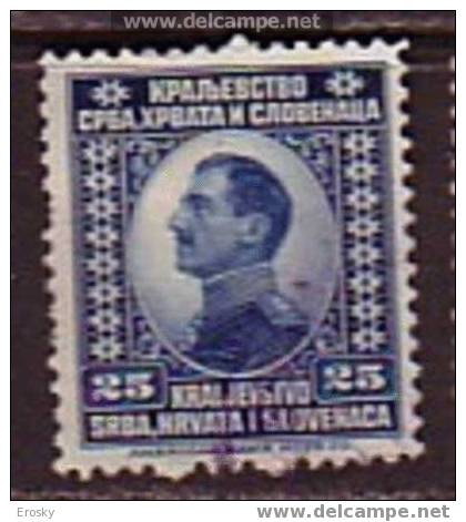 PGL - YUGOSLAVIA Mi N°150 - Used Stamps