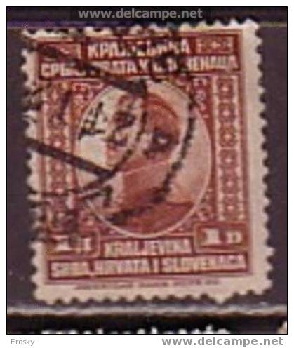 PGL - YUGOSLAVIA Mi N°169 - Usados