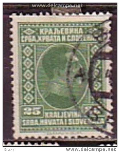 PGL - YUGOSLAVIA Mi N°188 - Used Stamps