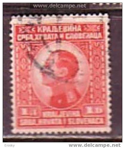 PGL - YUGOSLAVIA Mi N°178 - Used Stamps