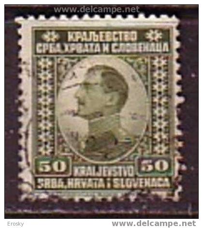 PGL - YUGOSLAVIA Mi N°151 - Used Stamps