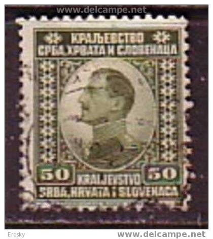 PGL - YUGOSLAVIA Mi N°151 - Usati