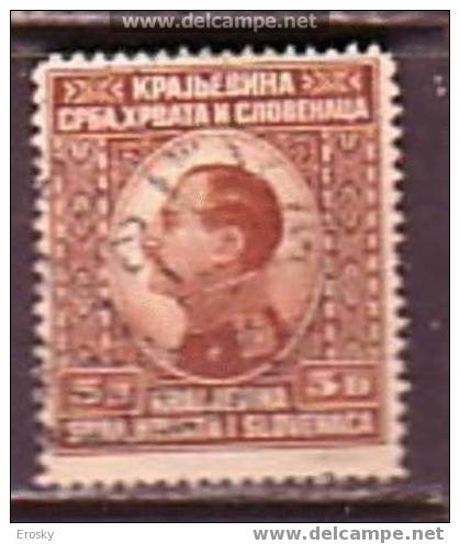 PGL - YUGOSLAVIA Mi N°181 - Used Stamps