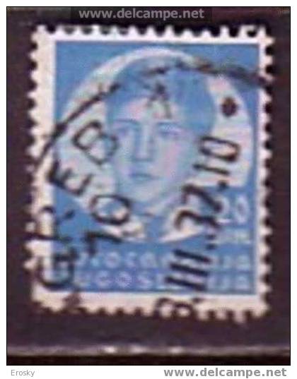 PGL - YUGOSLAVIE Yv N°288 - Used Stamps