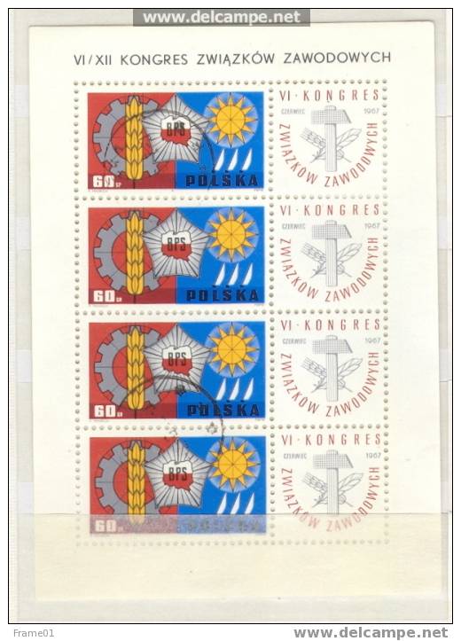 Pologne Polska 1967 Congrès Des Syndicats Gest/vfu - Briefe U. Dokumente