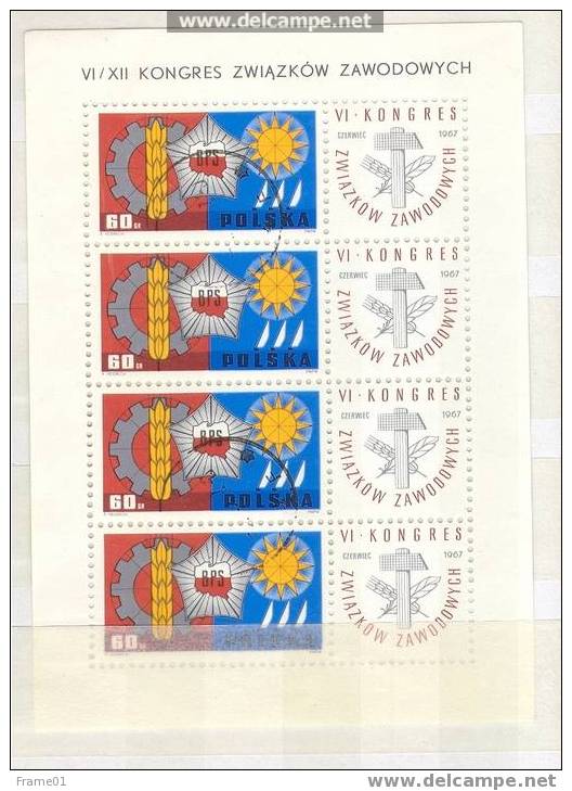 Pologne Polska 1967 Congrès Des Syndicats Gest/vfu - Lettres & Documents