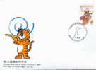 JEUX OLYMPIQUES DE SEOUL1988 FDC COREE AVEC MASCOTTE CHAT TIR A LA CARABINE - Summer 1988: Seoul