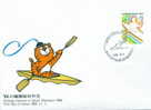 JEUX OLYMPIQUES DE SEOUL1988 FDC COREE AVEC MASCOTTE CHAT CANOE - Canoa