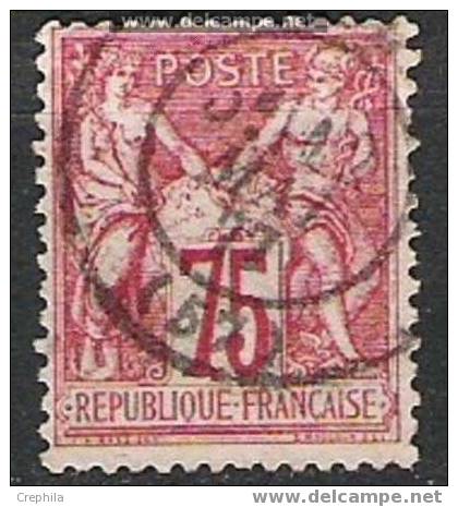 France - 1876-78 - Y&T: 71 Oblit. - 1876-1878 Sage (Type I)