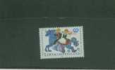 3S0127 Mythologie Pegase Cheval Ailé Centenaire Des Associations De Jeunesse 848 Finlande 1981 Neuf ** - Mythologie