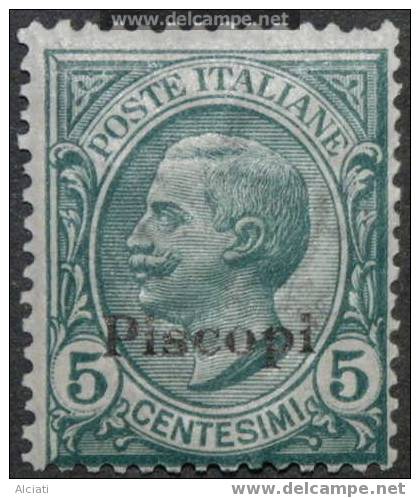 Egeo-Egee-Aegean Island 1912, Italian Emission Overprinted Piscopi, Sassone 2, Mint Lightly Hinged - Aegean (Piscopi)