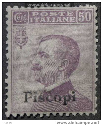 Egeo-Egee-Aegean Island 1912, Italian Emission Overprinted Piscopi, Sassone 7, Mint Lightly Hinged - Egée (Piscopi)