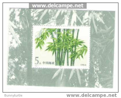 China PRC 1993 Bamboo Plant S/S MNH - Ongebruikt