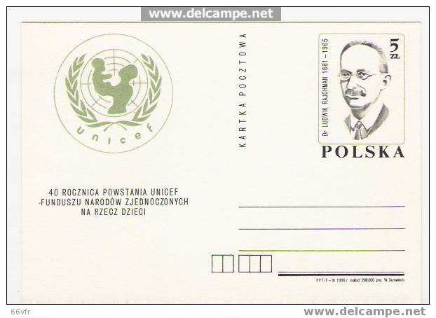 POLOGNE / UNICEF / 1986 - Sonstige & Ohne Zuordnung