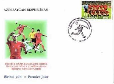 FOOTBALL-World Cup Korea  - 2002  ASERBEDIAN , S/S - FDC - 2002 – Südkorea / Japan