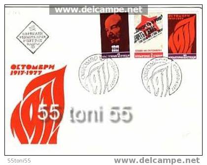 BULGARIA 1977  LENIN 3v.- FDC - Lenin