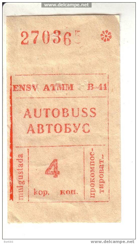 ESTONIA SOVIET REPUBLIC - Bus One Way Ticket (mint) - Europa