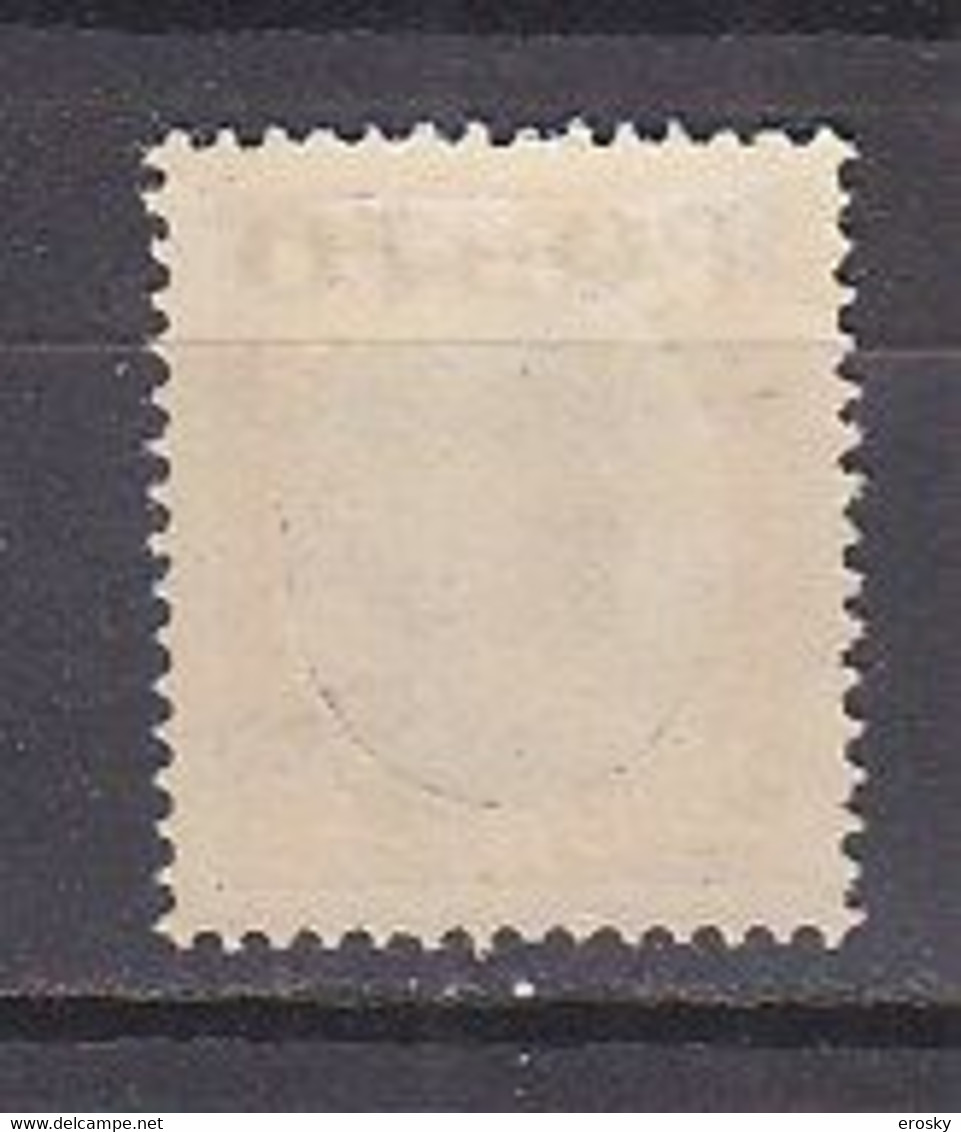 L4976 - DANEMARK DENMARK TAXE Yv N°6 * - Segnatasse