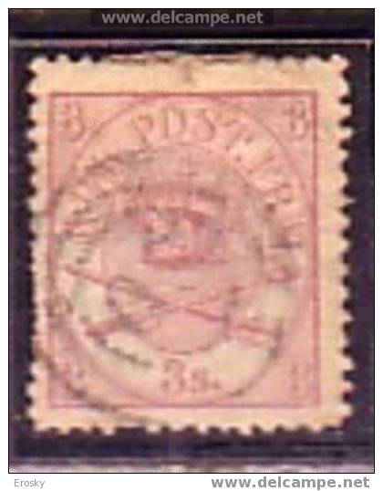 L4272 - DANEMARK DENMARK Yv N°12 DEFECTEUSE - Used Stamps