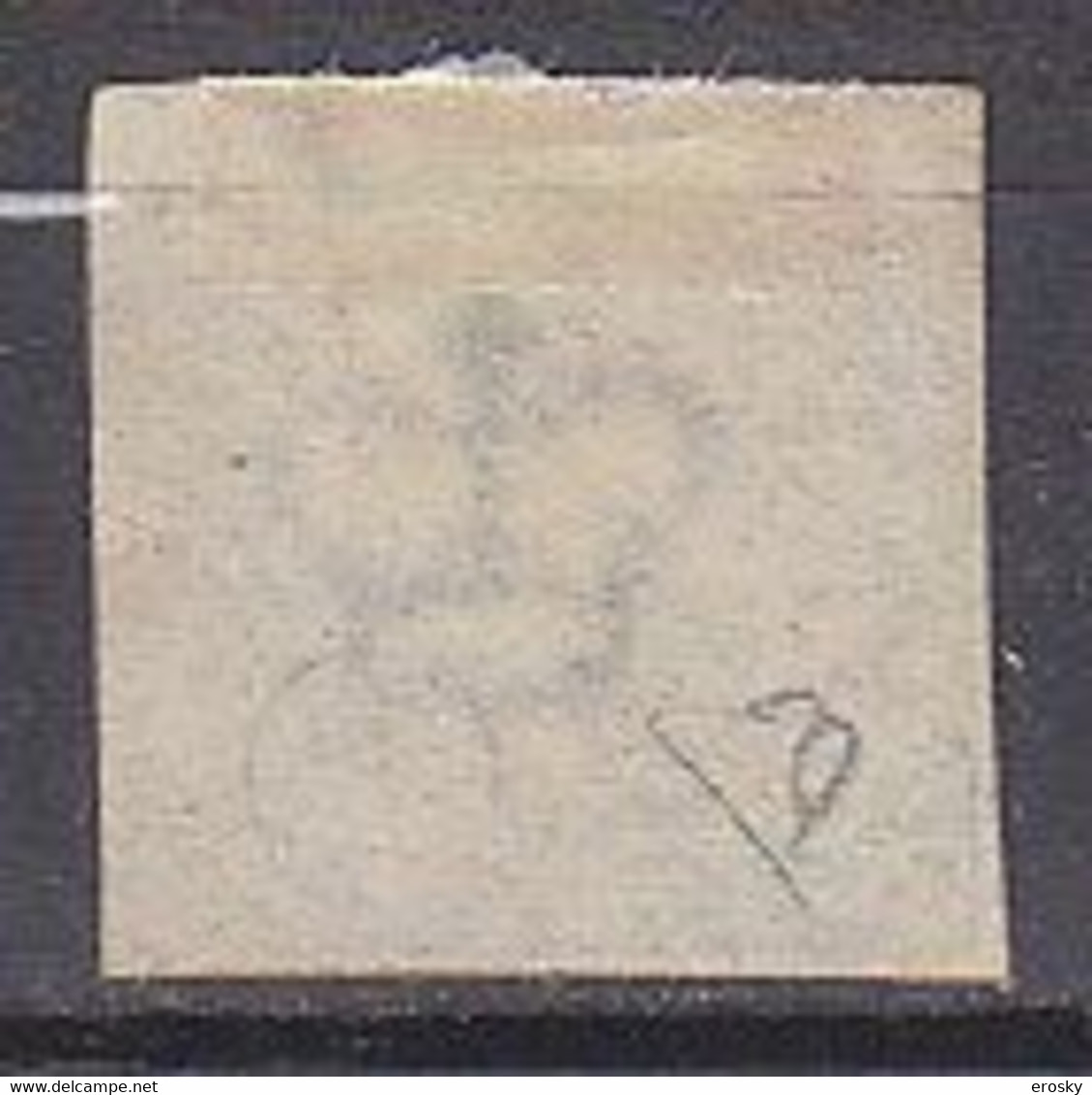 L4265 - DANEMARK DENMARK Yv N°3 SIGNED - Gebruikt