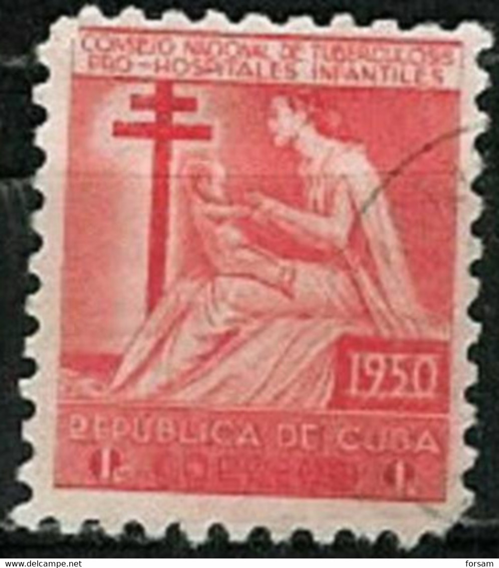 CUBA..1949/50..Michel # 10...used...Zwangszuschlagsmarken. - Gebruikt