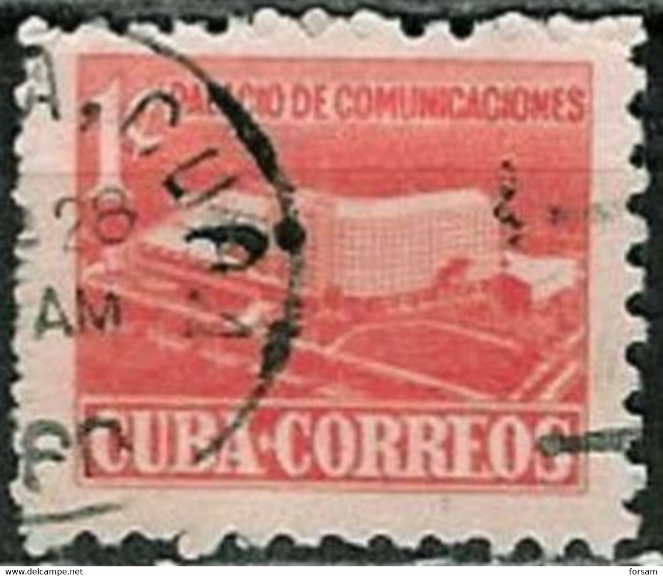 CUBA..1952..Michel # 16...used...Zwangszuschlagsmarken. - Used Stamps