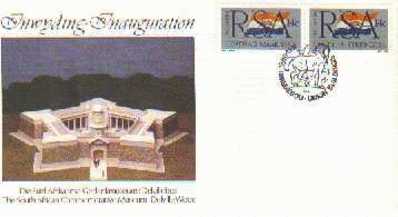 RSA 1986 Enveloppe Delville Wood Museum Mint # 1515 - Musea