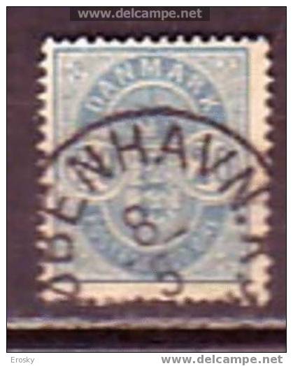 L4287 - DANEMARK DENMARK Yv N°37 - Used Stamps