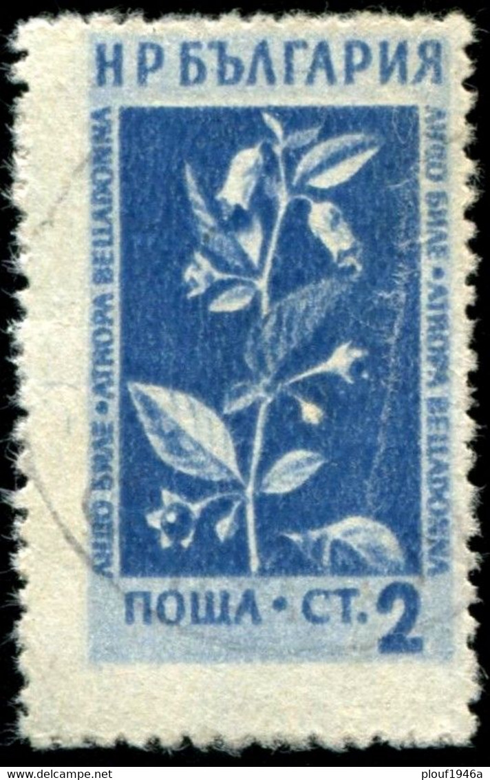 Pays :  76,2 (Bulgarie : République Populaire)   Yvert Et Tellier N° :  770 (o) - Used Stamps