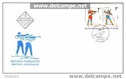 Bulgaria 1993 World Biathlon Championship, First Day Cover. - Altri & Non Classificati