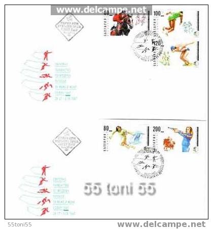 Bulgaria / Bulgarie   1997   World Championship Of Modern Pentathlon    5v.- 2 FDC - Altri & Non Classificati