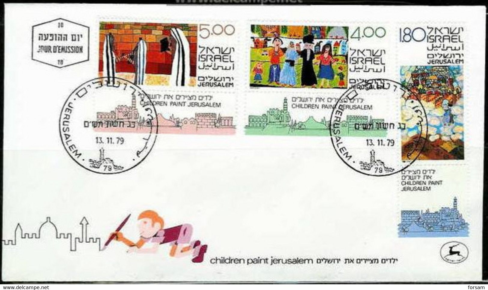 ISRAEL..1979..Michel # 808-810...FDC. - FDC