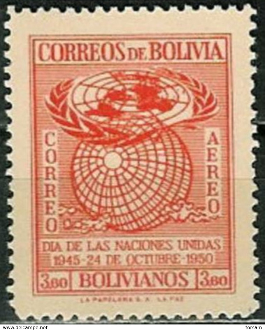 BOLIVIA..1950..Michel # 449...MLH. - Bolivia