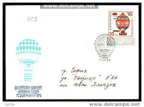 BULGARIA / BULGARIE - 1975 - Exposition Philatelic Du Mond - Ballon Post - Spec.covert - Fesselballons