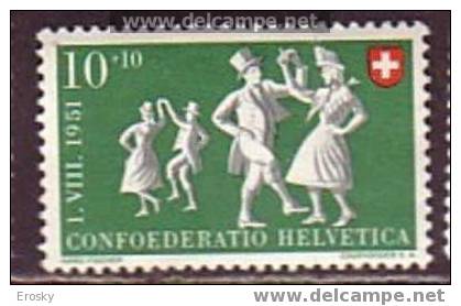 PGL - SWITZERLAND N°508 * - Unused Stamps