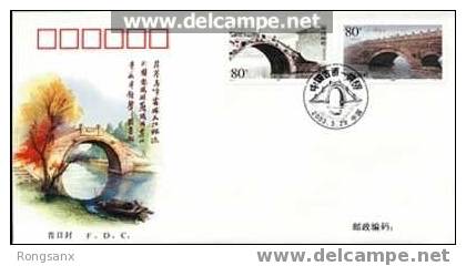 2003 CHINA ANCIENT BRIDGES FDC 2V - 2000-2009