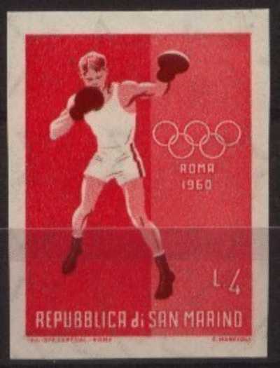 SAN MARINO OLYMPICS 60 BOXING IMPERFORATED - Boxing