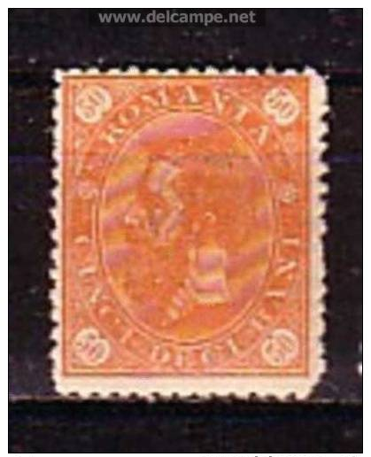 FAL - Romania N Yvert N. 82 - Altri & Non Classificati