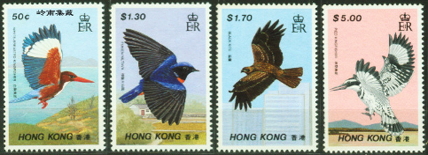 1988 HONG KONG BIRDS(II) 4V MNH - Ongebruikt