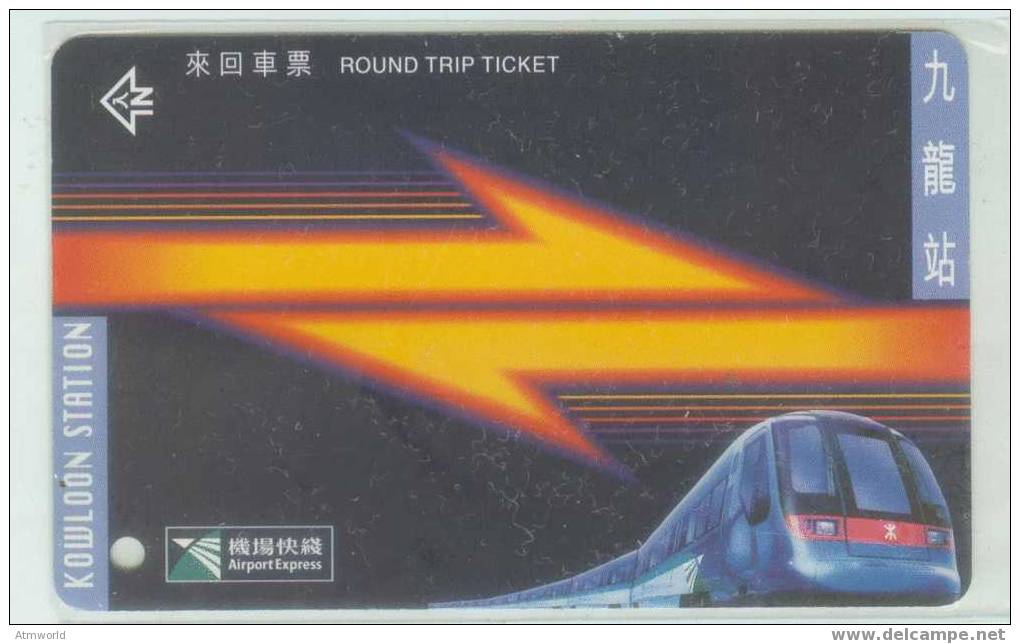 HONG KONG TRAIN TICKET ---- F ----- - Other & Unclassified