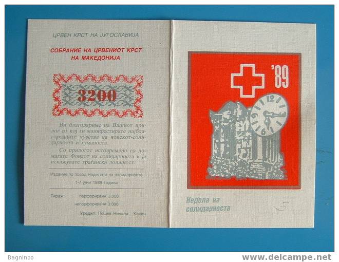 Red Cross Of Macedonia Donor Postcard - Rotes Kreuz