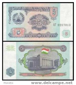 Tajikistan # 2a, 5 Rubles, 1994, UNC / NEUF - Tagikistan