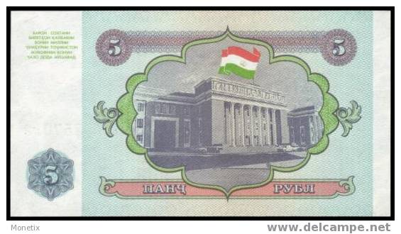 Tajikistan # 2a, 5 Rubles, 1994, UNC / NEUF - Tadjikistan