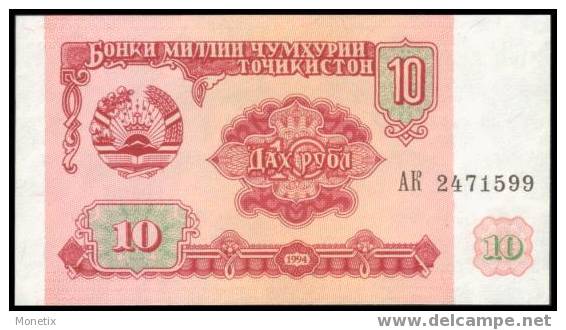 Tajikistan # 3a, 10 Rubles, 1994, UNC / NEUF - Tagikistan