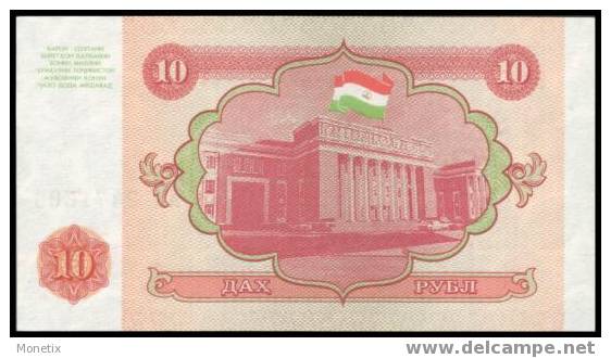 Tajikistan # 3a, 10 Rubles, 1994, UNC / NEUF - Tajikistan