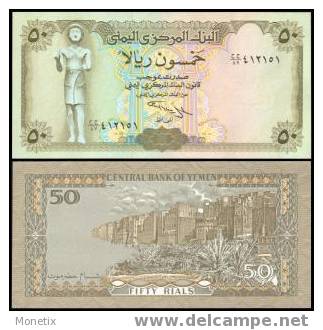 Yemen Arab Republic #27A, 50 Rials, ND (1994), UNC / NEUF - Jemen