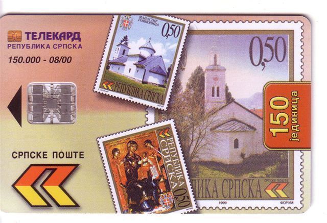 Serbia Republic - Republica Srpska - Banja Luka - Stamps On Card - Icons - Icon ( 150.000 Ex. ) - Bosnia