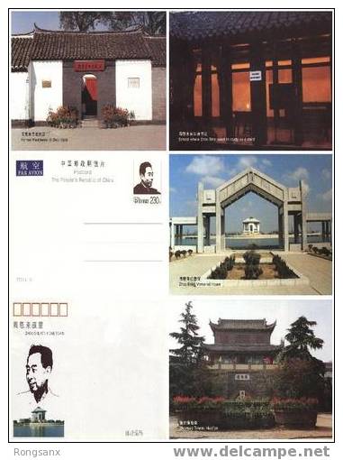 CHINA TP-05 PRIMER ZHOU ENLAI´S HOMETOWN P-CARD 4V - Postcards