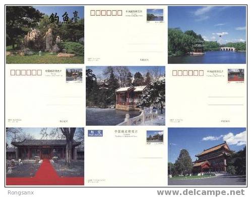 CHINA TP-11 DIAOYUTAI STATE GUESTHOUSE P-CARD 4V - Postcards